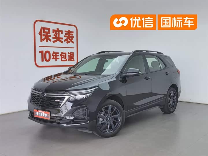 Chevrolet Equinox 2022 MHEV (mild hybrid)