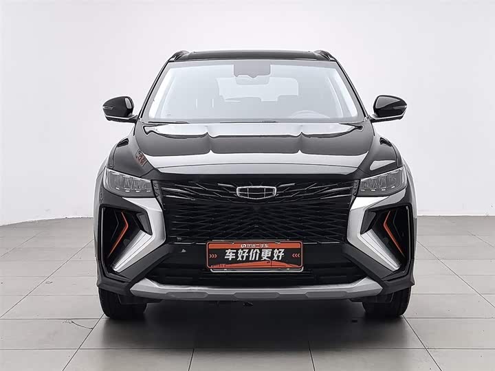 Geely Boyue X