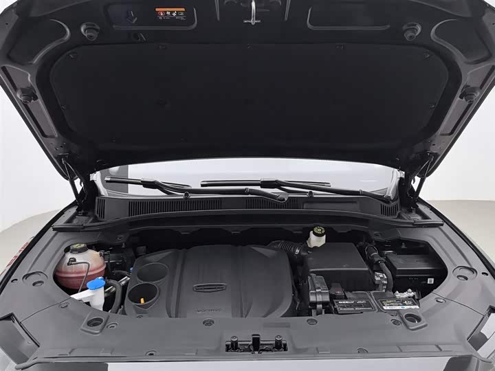 Geely Boyue X