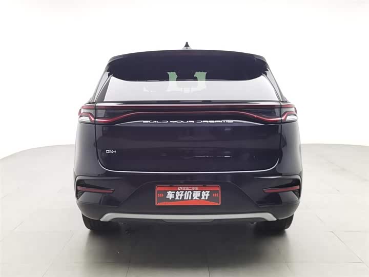 BYD Tang 2023 DM-i Champion Edition