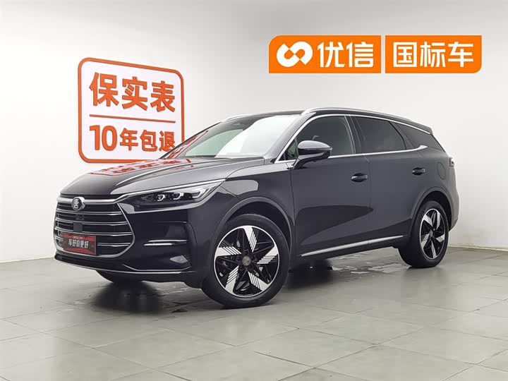 BYD Tang 2023 DM-i Champion Edition