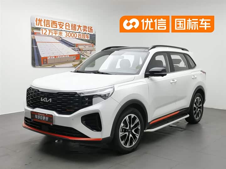 Kia Sportage Ace