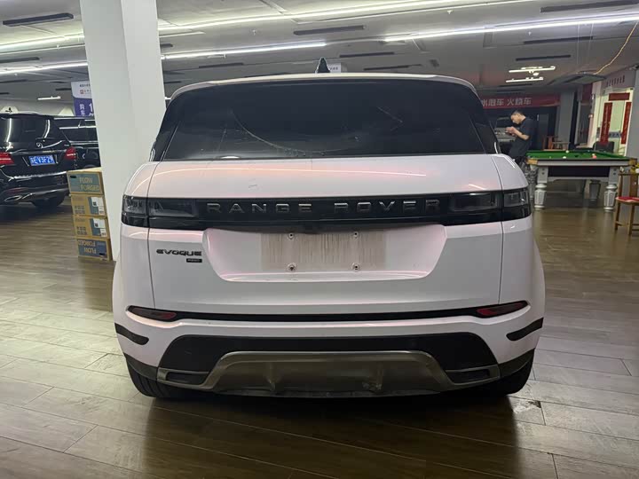Land Rover Evoque