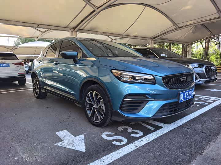 Geely Emgrand S