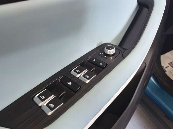 Geely Emgrand S