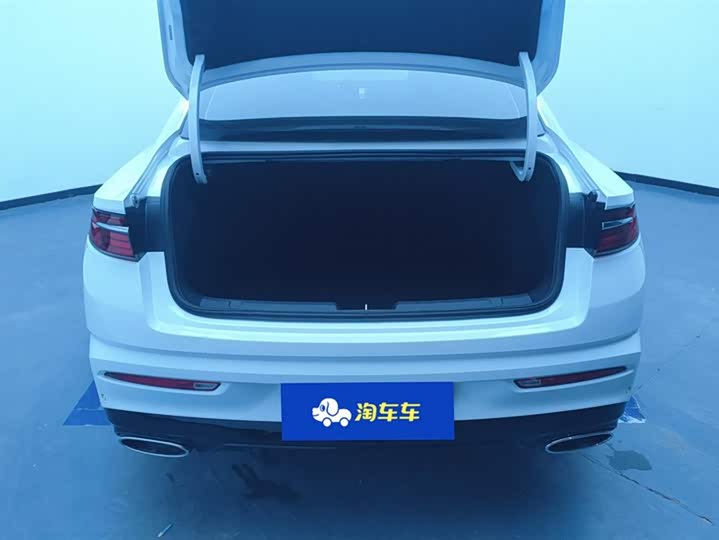 Geely Xingrui (Preface) 2023