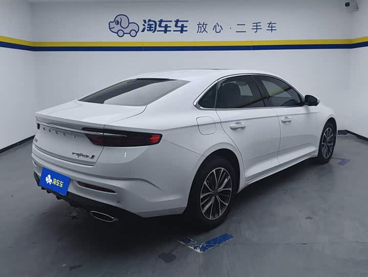 Geely Xingrui (Preface) 2023