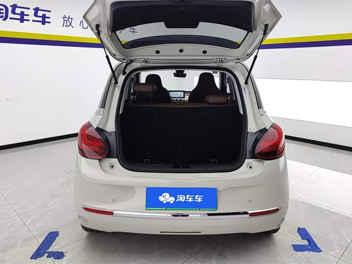 Wuling Bingo