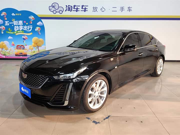 Cadillac CT5 28T Luxury Standard