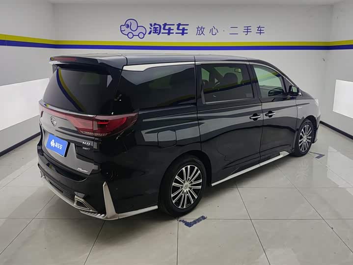 Trumpchi Trumpchi M8 2021 Master