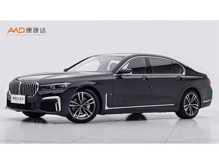 BMW 7 Series 2021