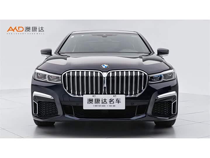 BMW 7 Series 2021