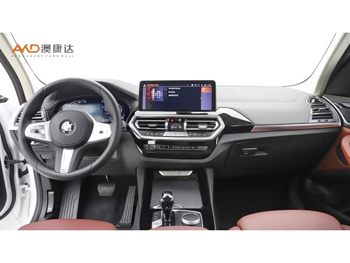 BMW X3 2022 x Drive25i M