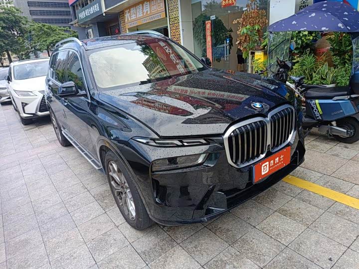 BMW X7 xDrive40i Leading Luxury Package