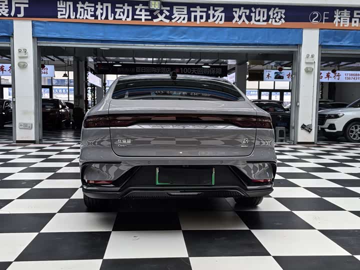 BYD Han DM-i 125 km Zunrong