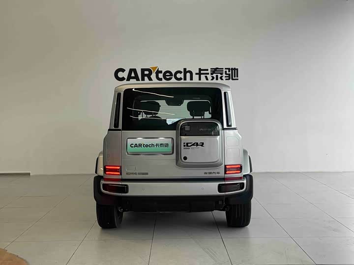 Chery i CAR Super V23 401