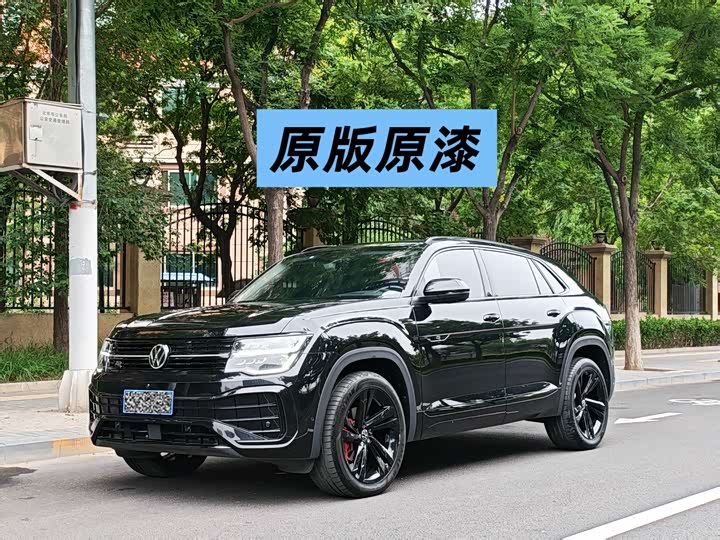 Volkswagen TeramontX 2023 Volkswagen TeramontX
