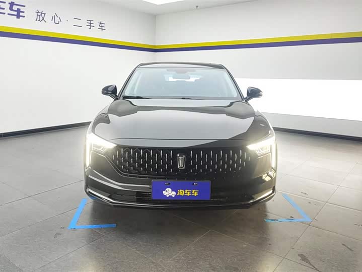 Bestune B70 3rd Gen