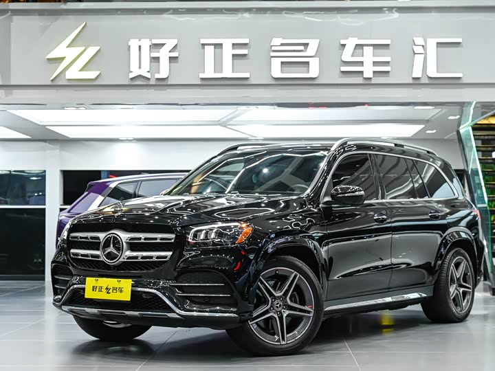 Mercedes-Benz GLS