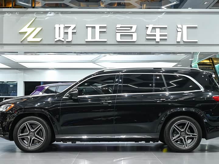 Mercedes-Benz GLS