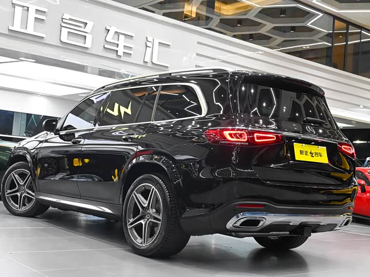 Mercedes-Benz GLS