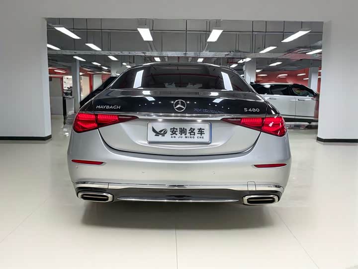 Mercedes-Maybach S-Class
