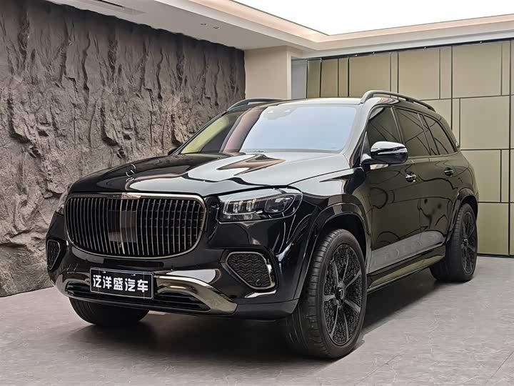 Mercedes-Maybach GLS