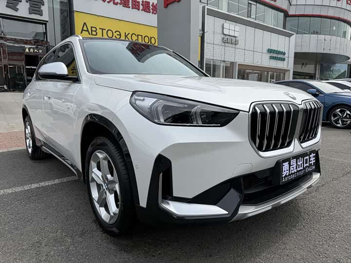 BMW X1 s Drive20Li X Design Package