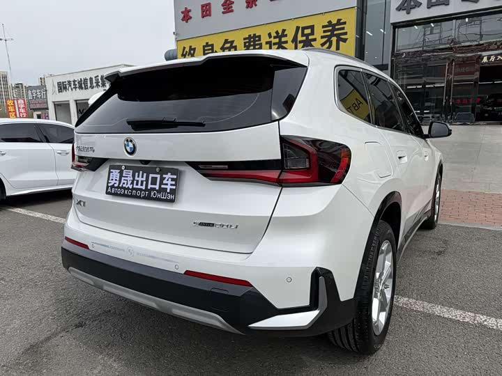 BMW X1 s Drive20Li X Design Package