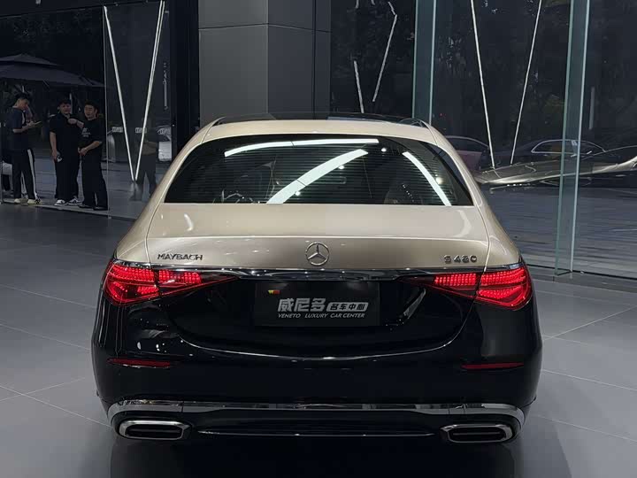 Mercedes-Maybach S-Class
