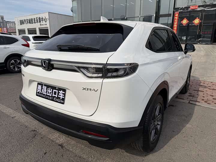 Honda XR-V