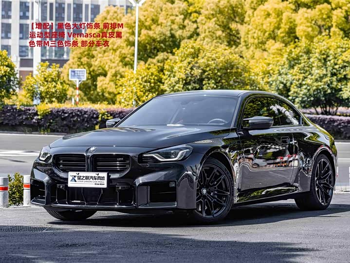 BMW M2