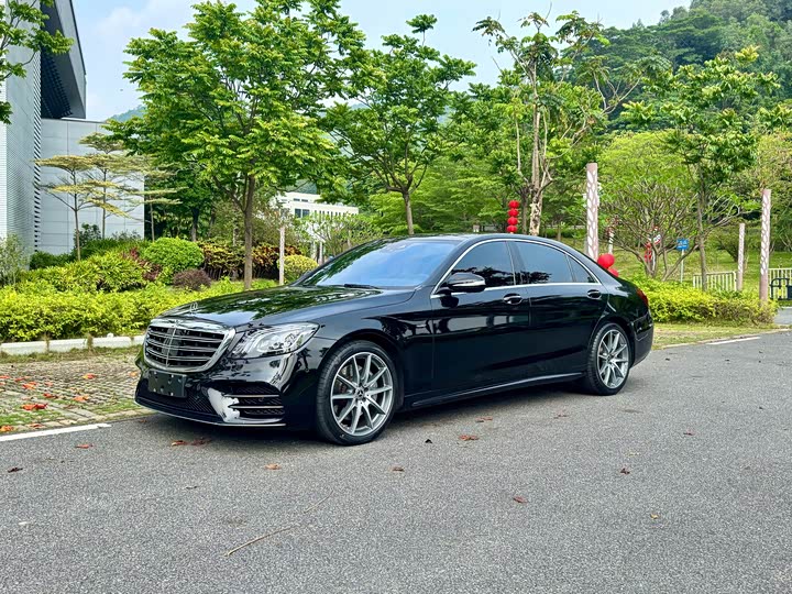 Mercedes-Benz S-Class