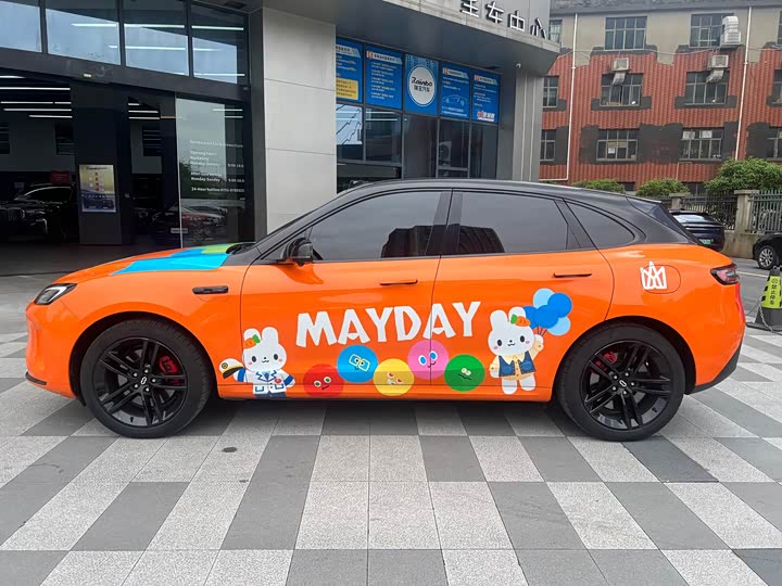 Aito M5 EREV Max RS