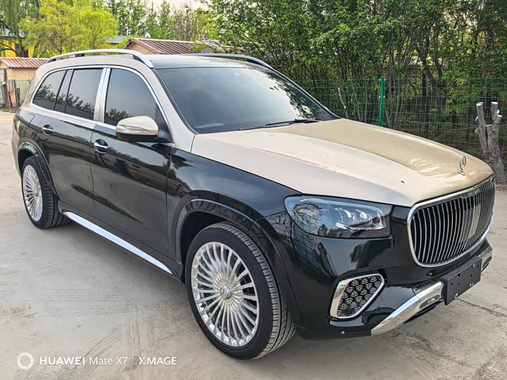 Mercedes-Benz GLS
