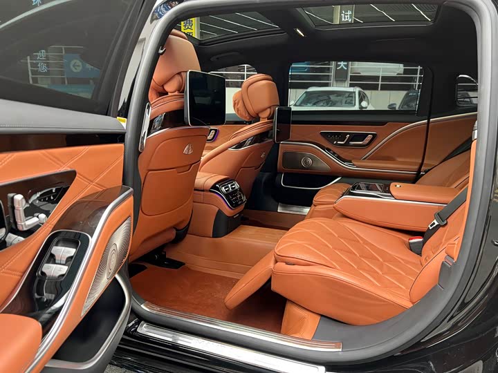 Mercedes-Maybach S-Class