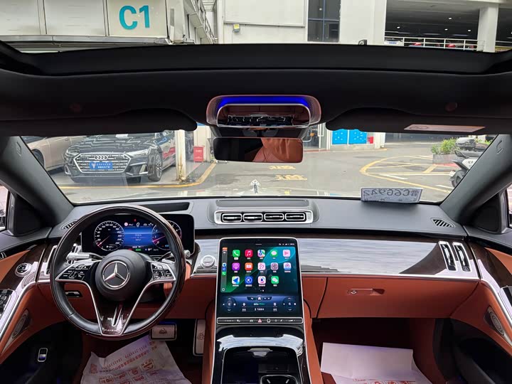 Mercedes-Maybach S-Class