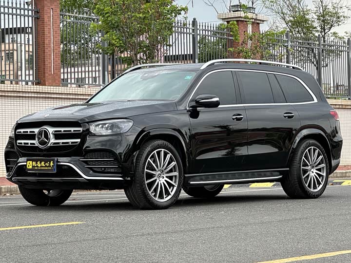 Mercedes-Benz GLS