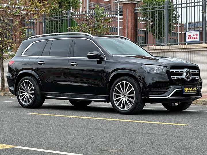 Mercedes-Benz GLS