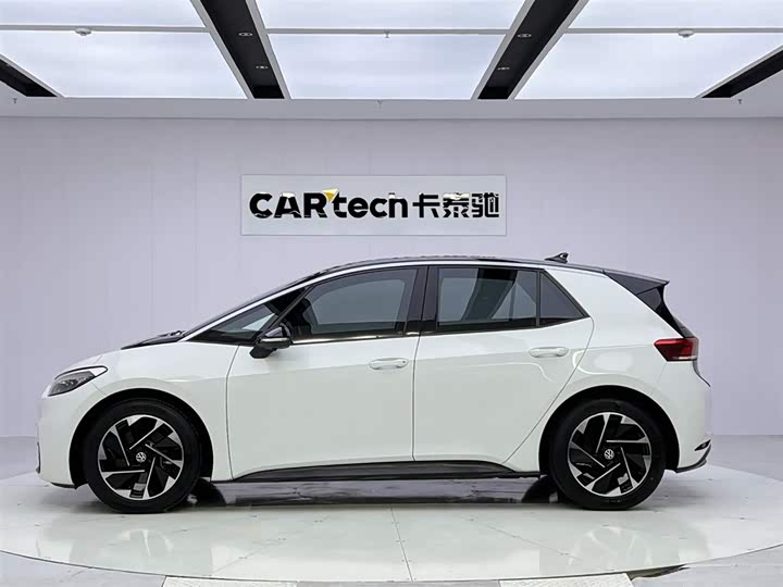 Volkswagen ID.3 Pure Zhixiang