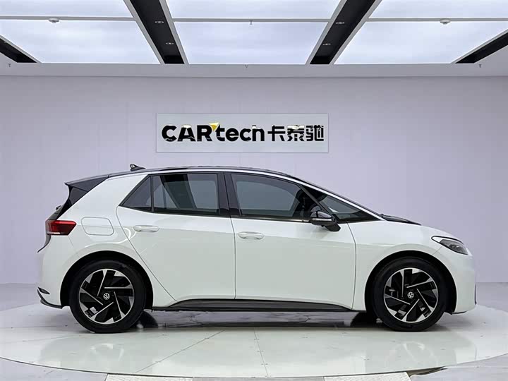 Volkswagen ID.3 Pure Zhixiang