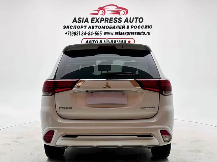 Mitsubishi Mitsubishi Outlander