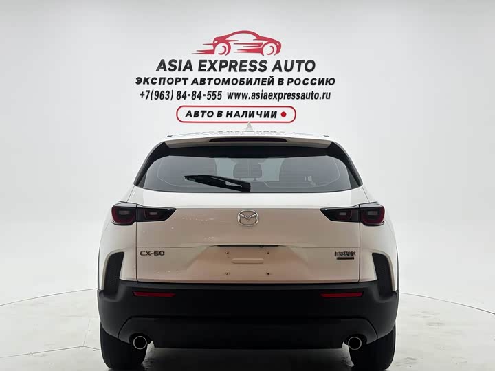 Mazda CX-50