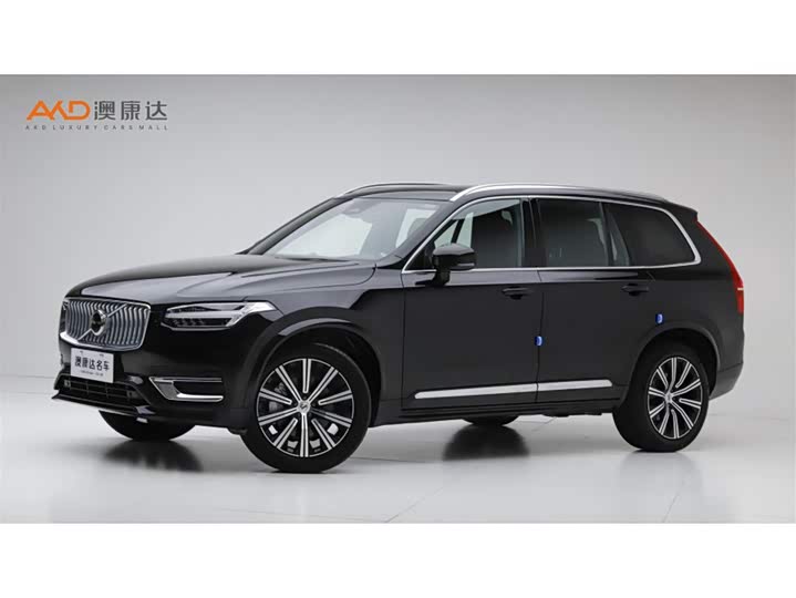 Volvo XC90 B5 Zhixing Luxury 5-Seater