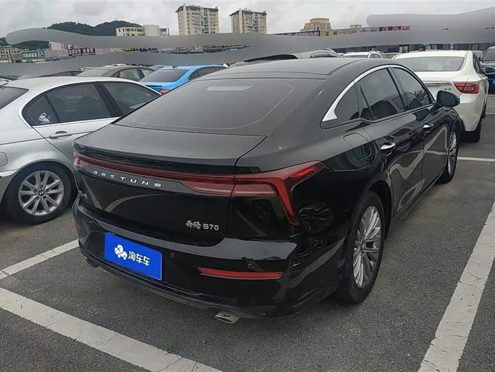 Bestune B70 3rd Gen