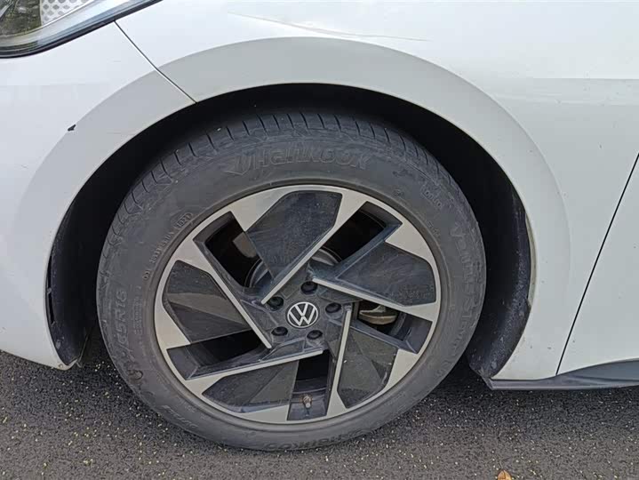 Volkswagen ID.3 Smart Extreme Intelligence