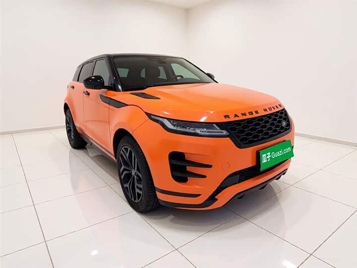 Land Rover Evoque