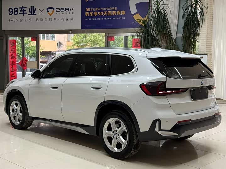 BMW X1 s Drive20Li X Design Package