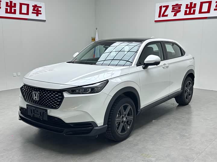 Honda XR-V