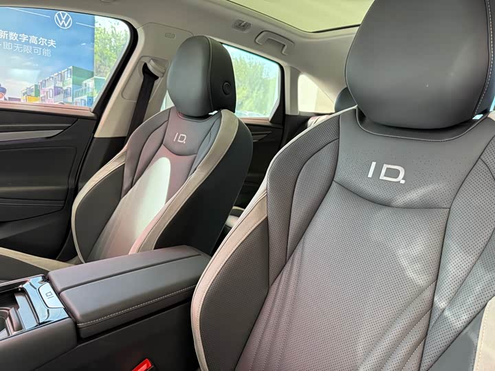 Volkswagen ID.7 VIZZION PRO